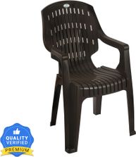 Nilkamal deals chair warranty