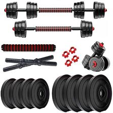 Dumbbells kit online store