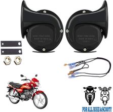 Autoinnovation Horn For Hero HF HF Dawn HF Deluxe Universal For