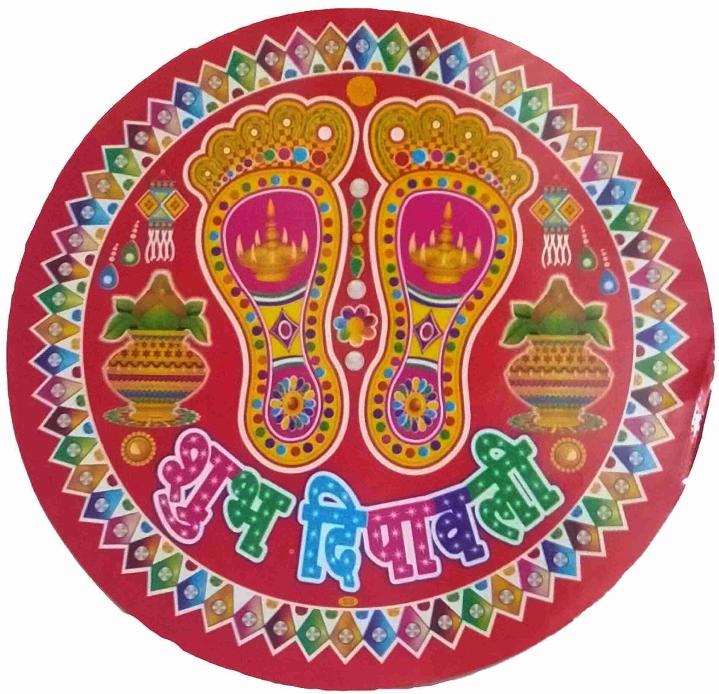 DiwaliDecor 23 cm RANGOLI STICKER Self Adhesive Sticker Price in India ...