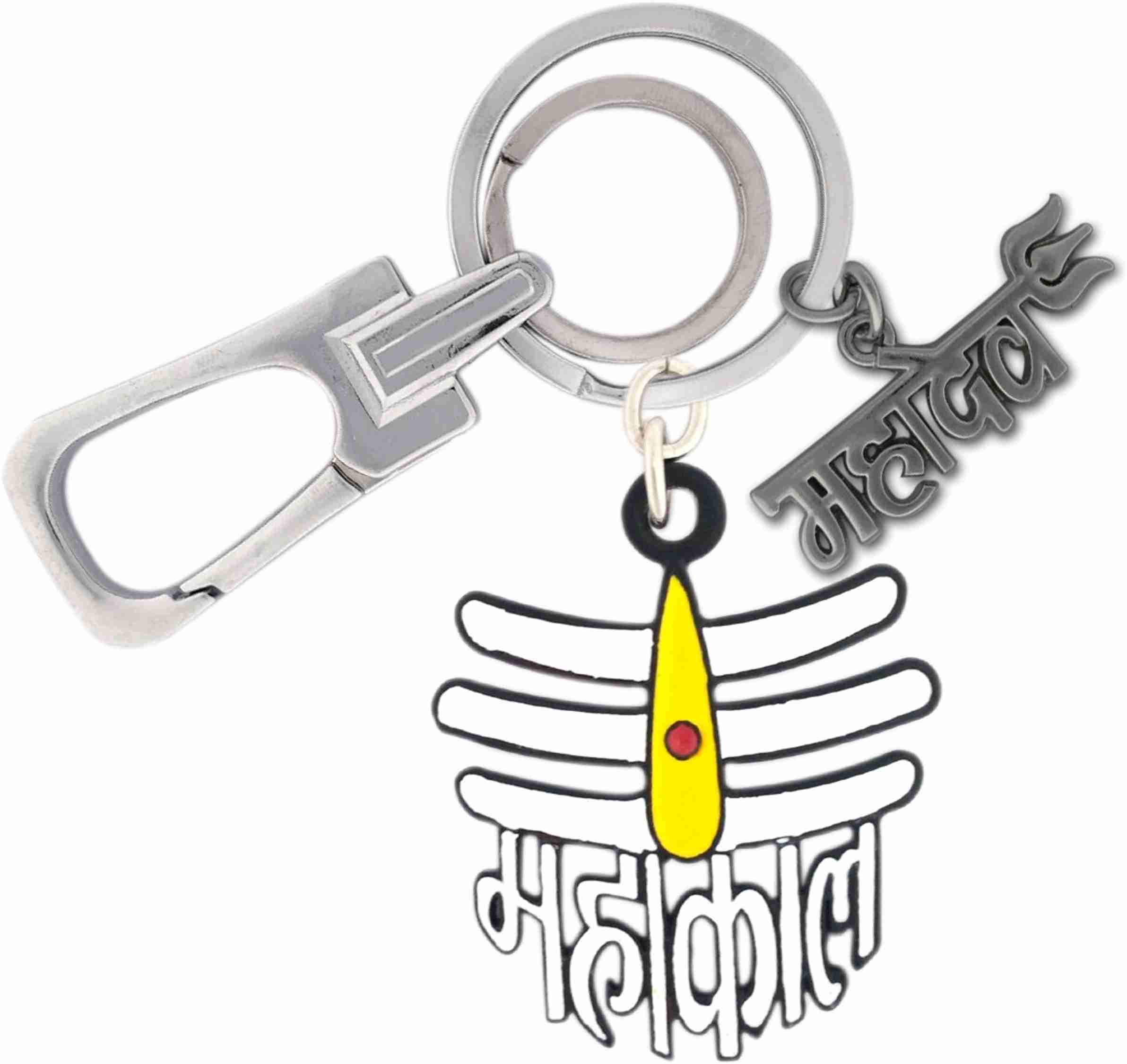 SHOKY LOOKS Mahadev Ka Mahakaal Design in white color with hanging lock ...