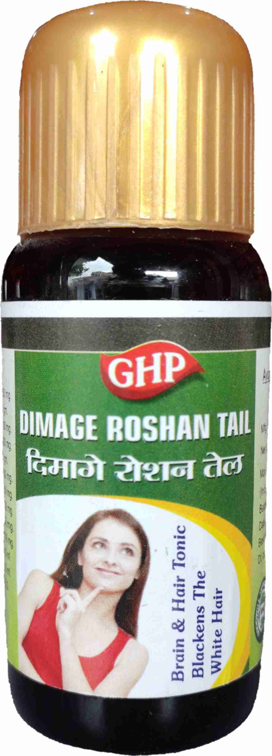 Dimag Roshan GHP DIMAGE ROSHAN TAIL Price in India - Buy GHP DIMAGE ROSHAN TAIL ...