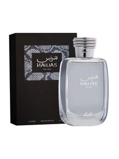 Arabian Aroma Old Money Elixir Perfume for Men Warm Vanilla & Long Lasting Fragrance. Eau de Parfum - 50 ml For Men