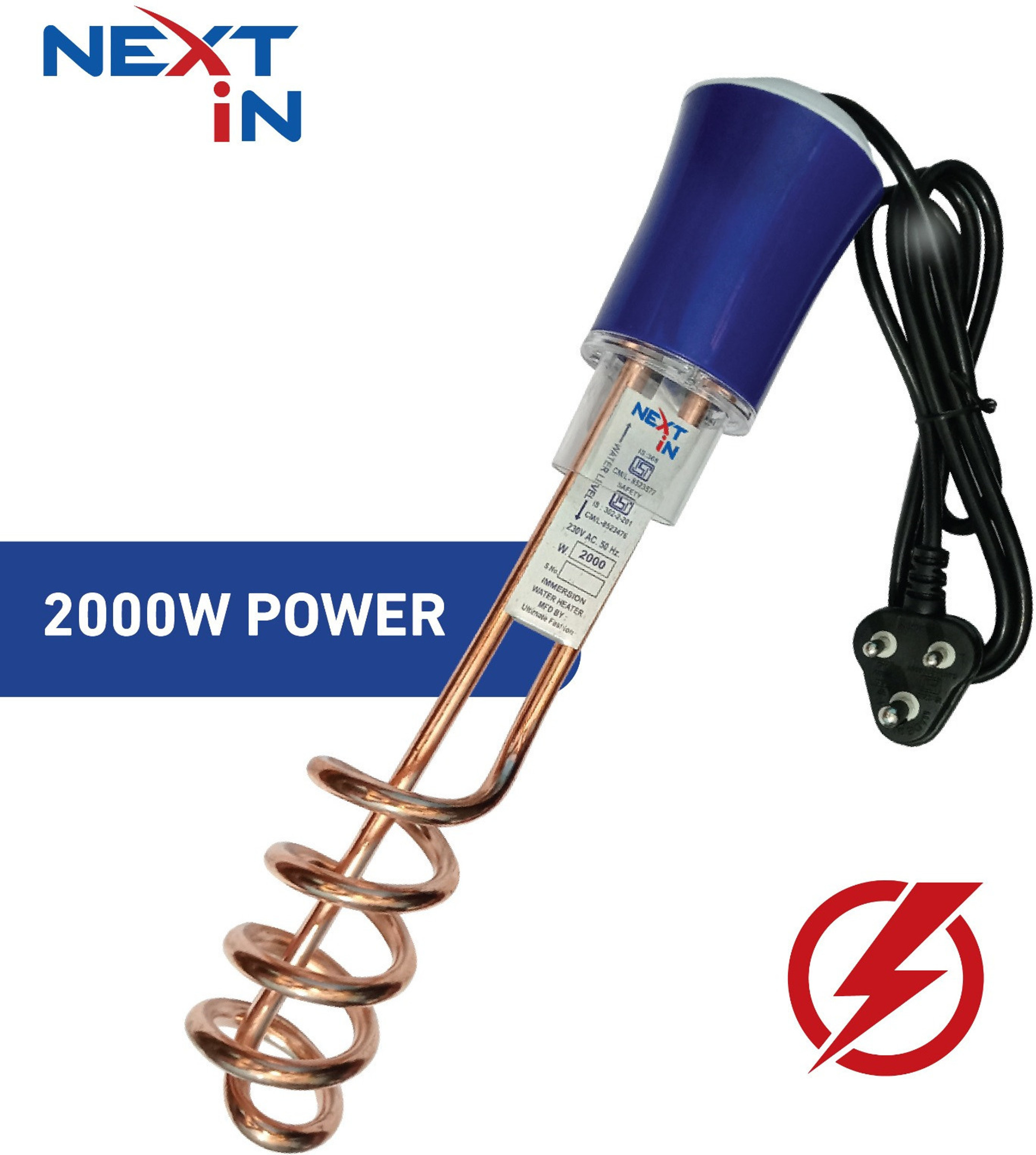 immersion rod thumbnail 2