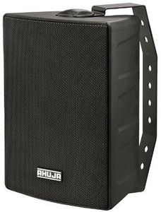 Ahuja cheap speakers 200w