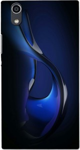 sony xperia g2299 back cover