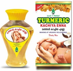 Himani sona sales chandi baby oil