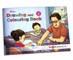 PRE PRIMARY - U . K . G .- DRAWING BOOK - FOR KIDS: Buy PRE PRIMARY - U . K  . G .- DRAWING BOOK - FOR KIDS by aadi publication house at Low Price in  India