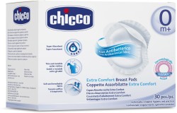 Chicco White Manual, Buy Baby Care Products in India