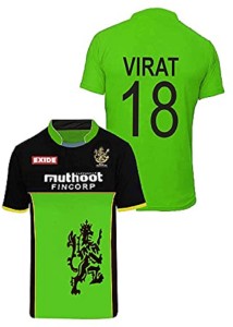 Buy CSK Jersey 2022 and RCB Jersey ipl (8-9Years) Multicolour at
