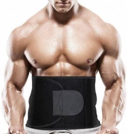 Kumar Retail Sweat Shaper Belt Slimming Belt Price in India - Buy Kumar  Retail Sweat Shaper Belt Slimming Belt online at