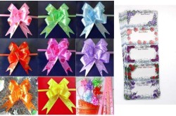 imtion ( Pack of 100 full ) gift flower ribbon for gift wrapping pesting  flower ribbon - ( Pack of 100 full ) gift flower ribbon for gift wrapping  pesting flower ribbon .