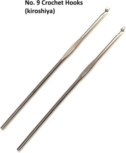 Crochet Needle Set at Rs 250/piece, Crochet Hooks in Ahmedabad