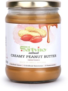  M&Ms Peanut Butter Spread Crunchy 225g : Everything Else