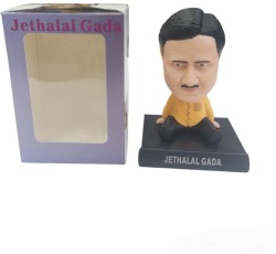 https://rukminim2.flixcart.com/image/250/300/xif0q/action-figure/v/i/u/6-jethalal-gada-bobble-head-abrar-10-original-imagu9f3ba9ftyyf.jpeg?q=90