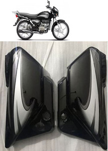 new model super splendor side panel price