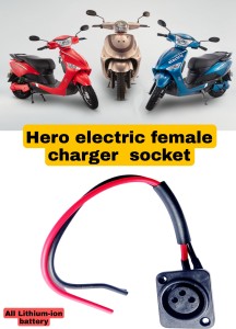 Hero electric cycle cheap charger