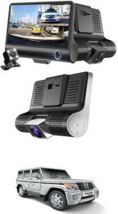 CROSSTOUR CR700 Vehicle Camera System Price in India - Buy CROSSTOUR CR700  Vehicle Camera System online at