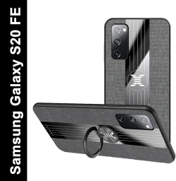 Funda Samsung Galaxy S20 FE Anillo giratorio - Dealy