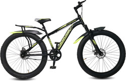 Avon cycle gutts hotsell