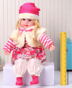 Baby doll flipkart on sale