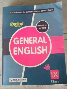 English learning book for 12th slubous - basic English grammar