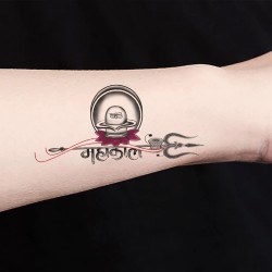 Tattoo  Om Namah Shivay Custom Tattoo Design Harsh Tattoos call  9691075458  By Harsh Tattoos  Facebook