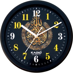 ShopMantra Analog 31 cm X 31 cm Wall Clock Price in India - Buy ShopMantra  Analog 31 cm X 31 cm Wall Clock online at