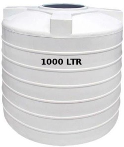 Sintex CCWS Triple Layer 500 L Water Tank Price in India - Buy Sintex CCWS  Triple Layer 500 L Water Tank online at