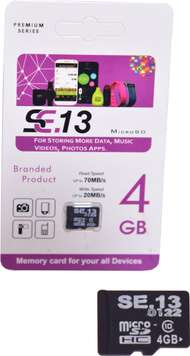 Memory Cards - Shop SD Cards Online in India | Shopsy