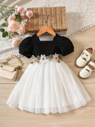 Ball Gown Dresses - Buy Ball Gown Dresses Online at Best Prices In India