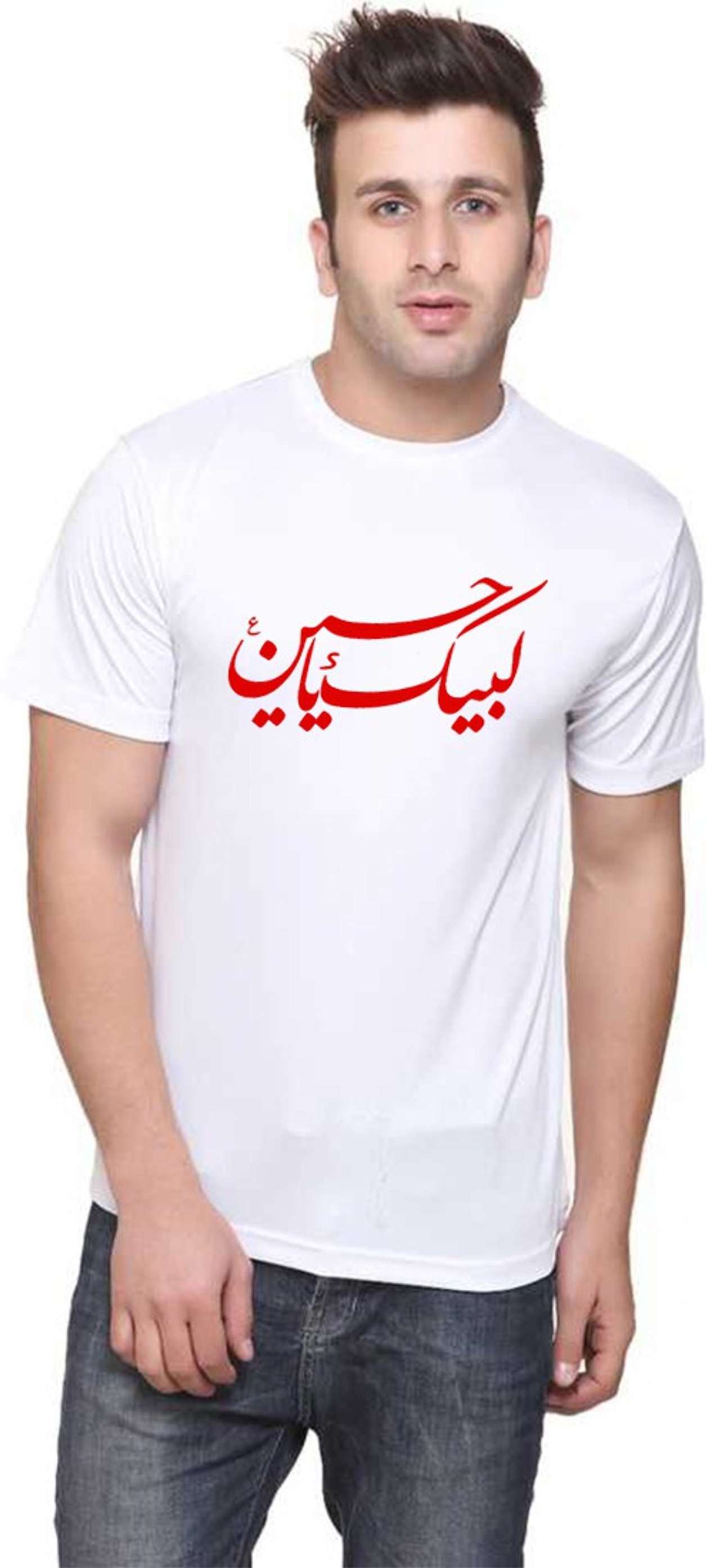 Image Placeholder