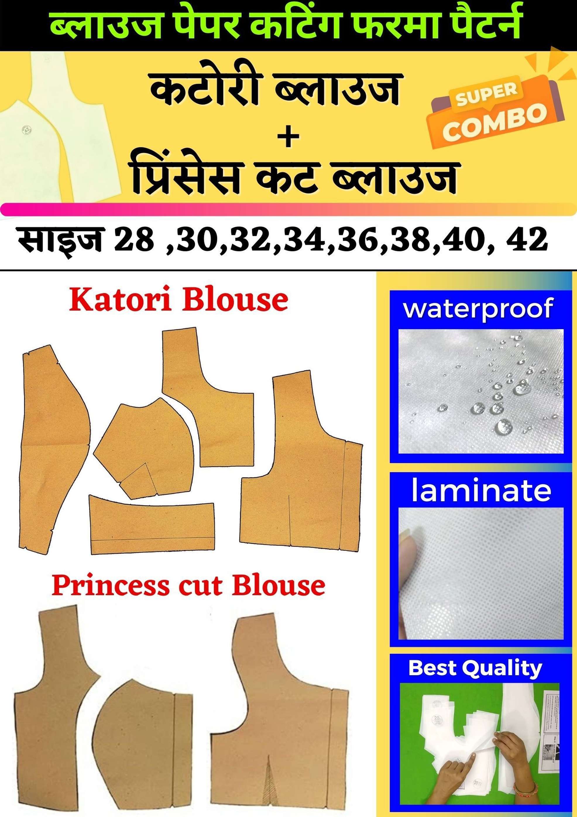 Image Placeholder