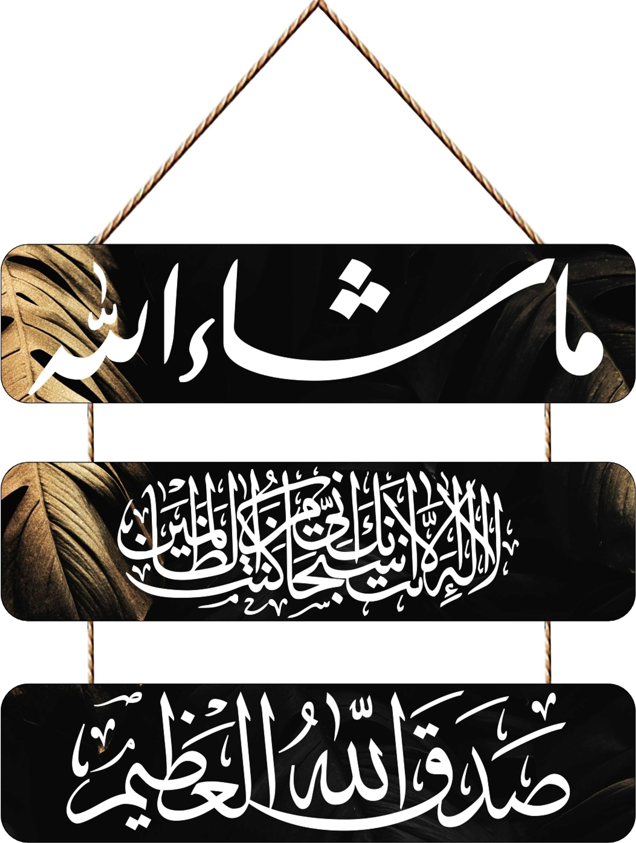 Image Placeholder