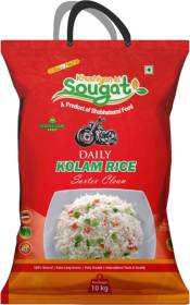 Khushiyon Ki Sougat Daily Kolam Rice