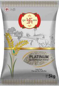 Sublabh Platinum Special Premium Minikit Rice (Long Grain, Parboiled)
