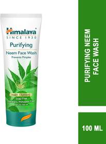 HIMALAYA NEEM | ANTI BACTERIAL | TURMERIC Face Wash