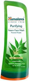 HIMALAYA NEEM | PREVENTS PIMPLE | ANTI BACTERIAL | TURMERIC Face Wash