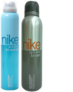 nike bottle flipkart