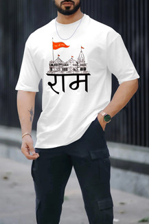 Printed, Typography Men Round Neck White T-Shirt