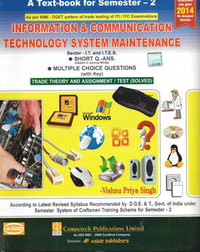 What is Information Communication Technology System Maintenance: Essential Guide