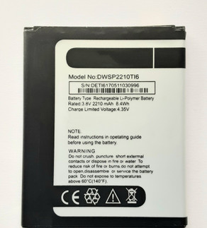 Panasonic Eluga I2 Panasonic P88 Battery Mspare Mobile Battery For