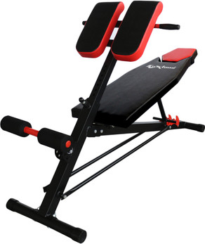 koxtons Flat Fitness Bench Price in India Buy koxtons Flat