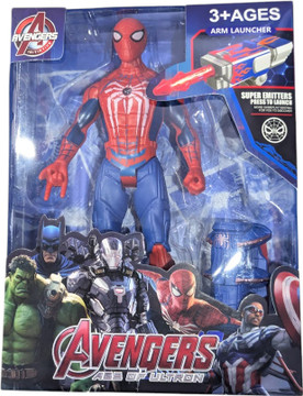 MARVEL - MARVER フィギュア SUPERMAN SPIDERMAN Avengers Amazon.co.jp: Marvel 5.75インチ アベンジャーズ