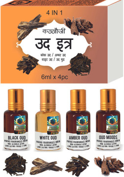 Kazima Shamama-tul Amber Perfume For Unisex Pure Natural (Non