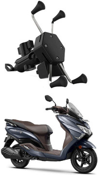 Burgman 400 Mobile Holder For Suzuki Burgman RKPSP Premium Bike