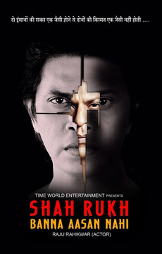 洋書 Shahrukh Khan : Still Reading Khan SRK Amazon.co.jp: Shahrukh Khan : Still Reading Khan SRK : 本