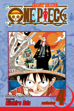 One Piece, Vol. 105: Buy One Piece, Vol. 105 by Oda Eiichiro
