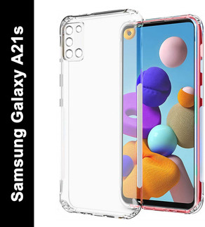 Samsunga21scase A21s Samsung Galaxy A21s Mobile Back Cover Phone