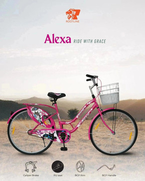 Lady Bird Ladies Cycle Design BSA HAZEL 26 BLACK 26 T (inch) Girls